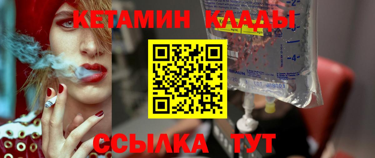 MDMA Майкоп