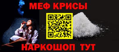 кокаин колумбия Жуковский