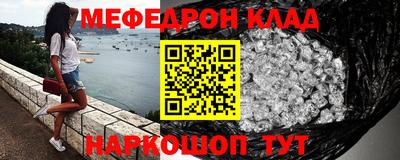 кокаин колумбия Жуковский