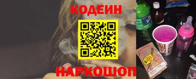 крисы Ипатово