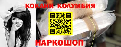 гидра Заводоуковск