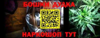 кристаллы Заволжье