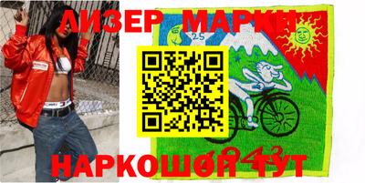 кристаллы Заволжье