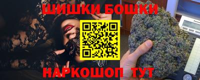 кокаин колумбия Жуковский