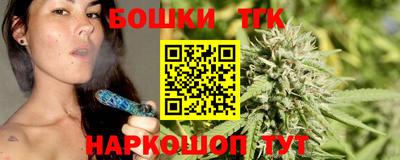 кокаин колумбия Жуковский