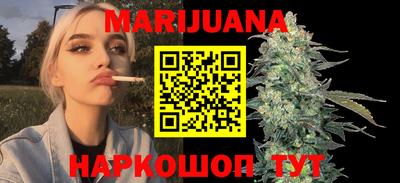 кристаллы Заволжье