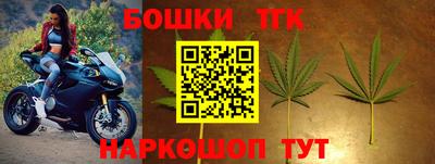 кристаллы Заволжье