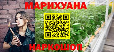 стаф Изобильный