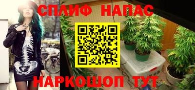 кристаллы Заволжье