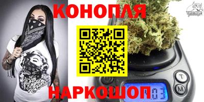 мескалин Ирбит