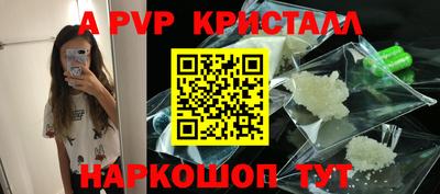 кокаин колумбия Жуковский
