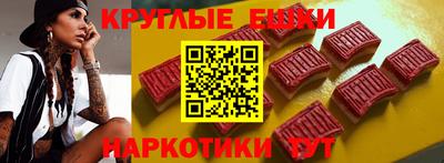 кокаин колумбия Жуковский