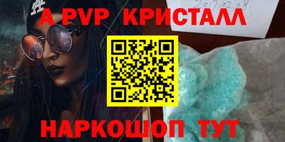 кокаин колумбия Жуковский