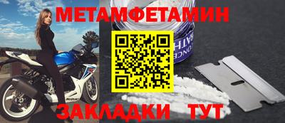 кокаин колумбия Жуковский
