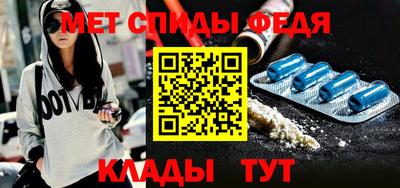 кристаллы Заволжье