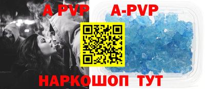 кокаин колумбия Жуковский