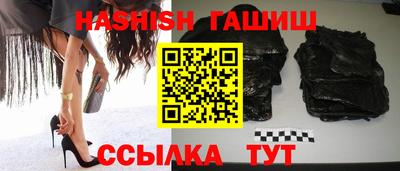 кокаин колумбия Жуковский