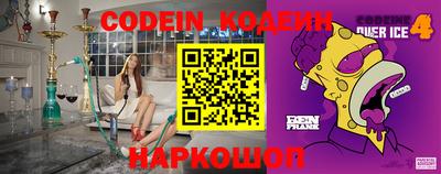 кокаин колумбия Жуковский