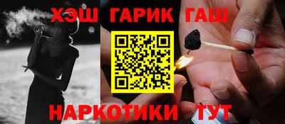 кокаин колумбия Жуковский