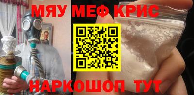 кокаин колумбия Жуковский