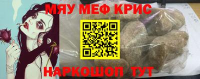 кокаин колумбия Жуковский