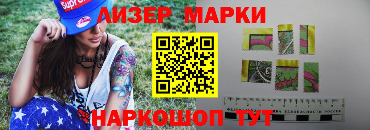 LSD-25 экстази ecstasy  ЛСД экстази  Вход с VPN  Майкоп  Лсд 25 экстази ecstasy 